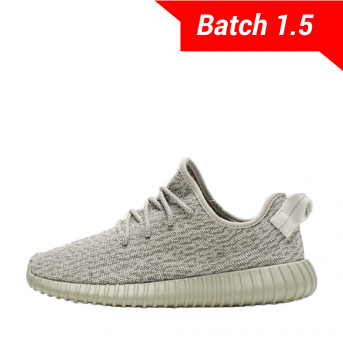 Yeezy Boost 350 "Moon Rock" - High Quality